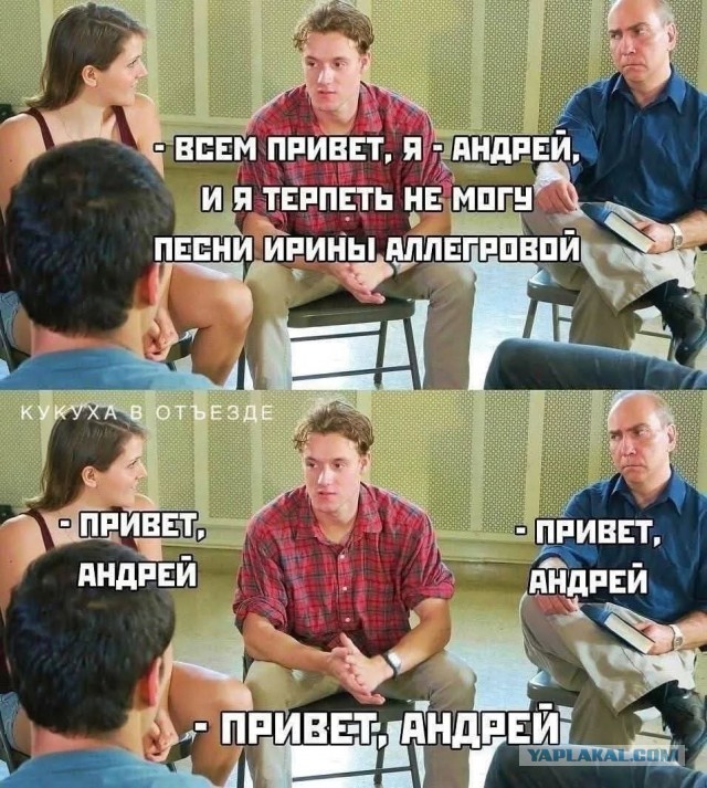 Завалялось тут случайно немного забавных картинок
