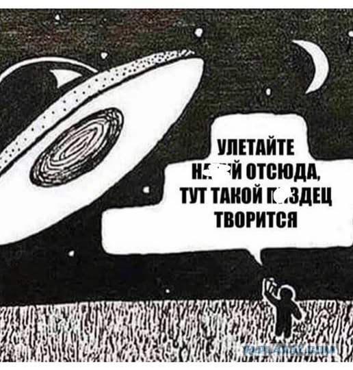 Забавные картинки, шутки из этих ваших интернетов