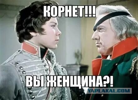 Измена, можно ли простить?