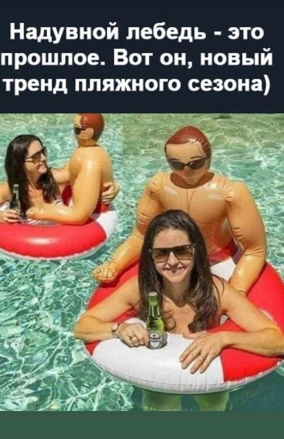 Бояны