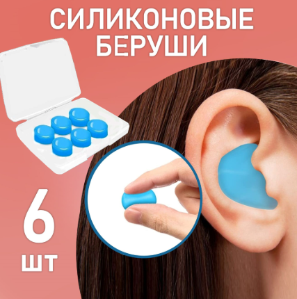 Достали соседские псы