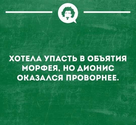 Картинки не для всех