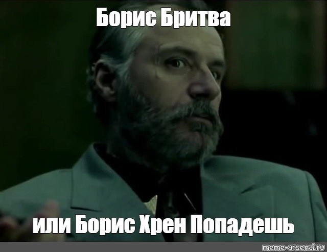 Они там что, все пьяные, что-ли?