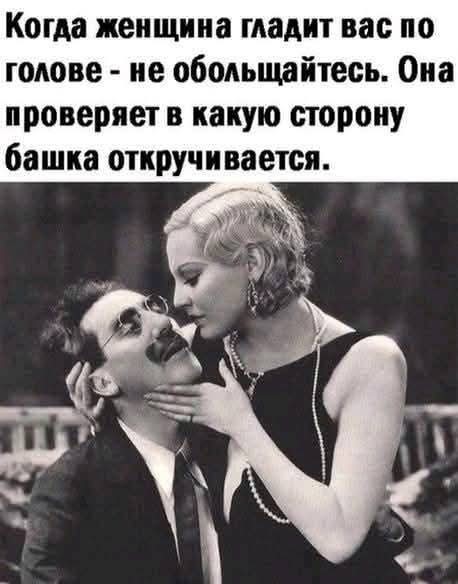 Маленькая пятница 16.04.25