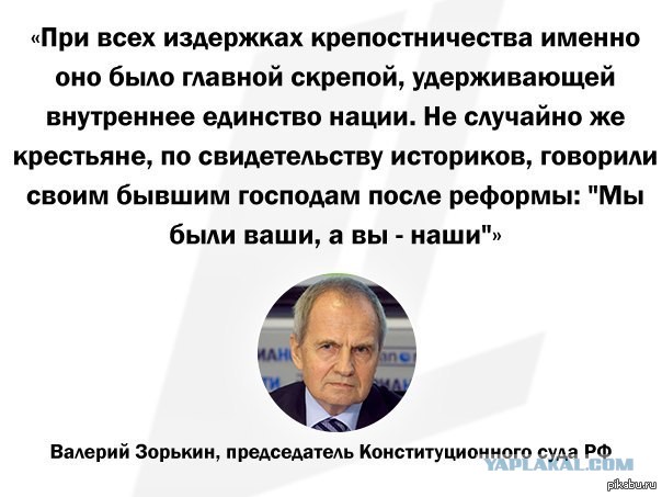 В РФ хотят блокировать доступ к фильмам, дискредитирующим традиционные ценности