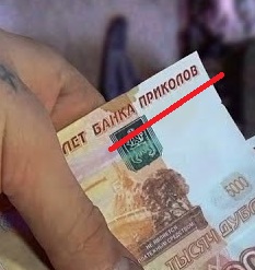 Девушка случайно выбросила 6 млн рублей, которые достались ей по наследству, — наличные нашли соседи в мусорке и ушли в запой