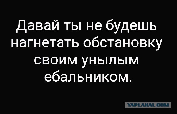 Трамп заявил, что не получил никакой реакции от России на свой ультиматум по Украине