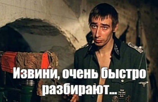 Пистолет ТТ