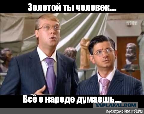 Мэр Казани выдал базу