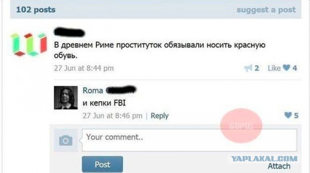 Так себе картинки 06.09.25