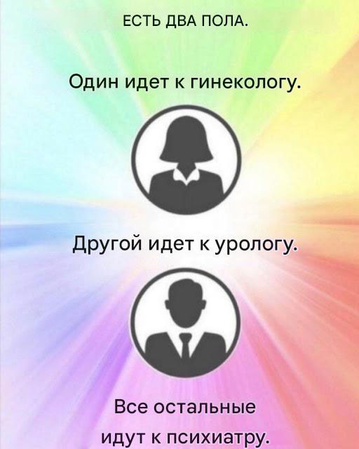 Продолжаем двигаться вперёд