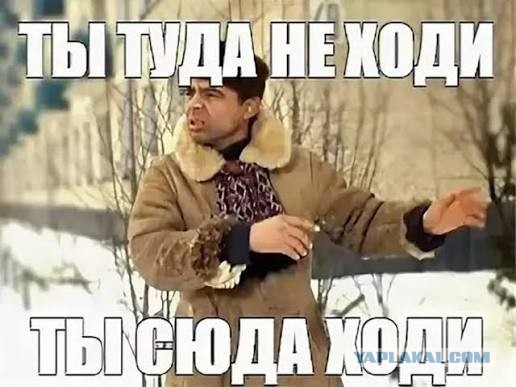 Вот такая забота о мирных жителях Газы