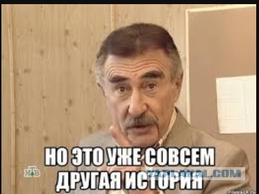 СПБЗ