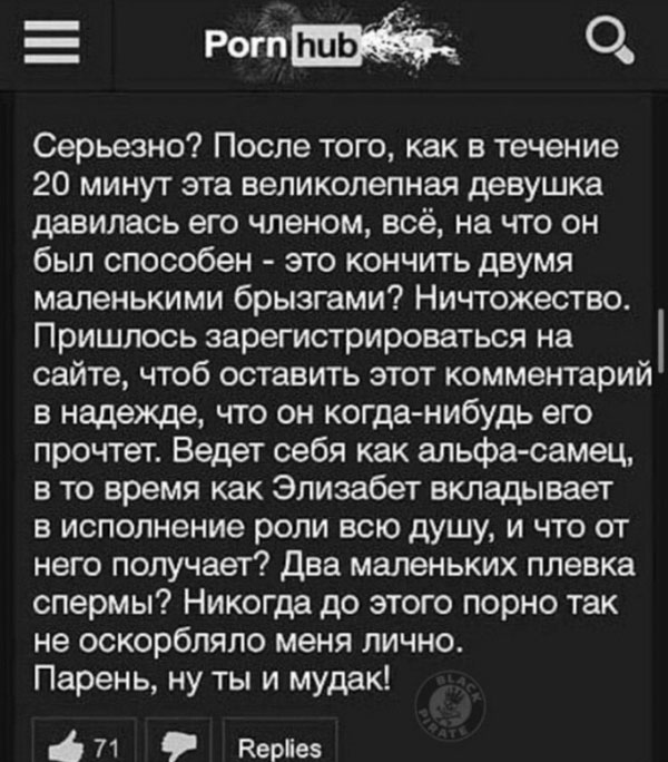 Суббота. Боянчики. Деградация. Красота