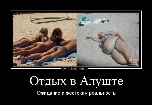 Cезон фоток с пляжей открыт!