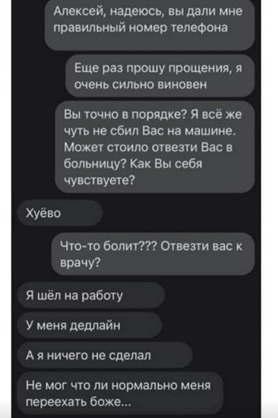 Картинки для деградации 67 (разной степени свежести)