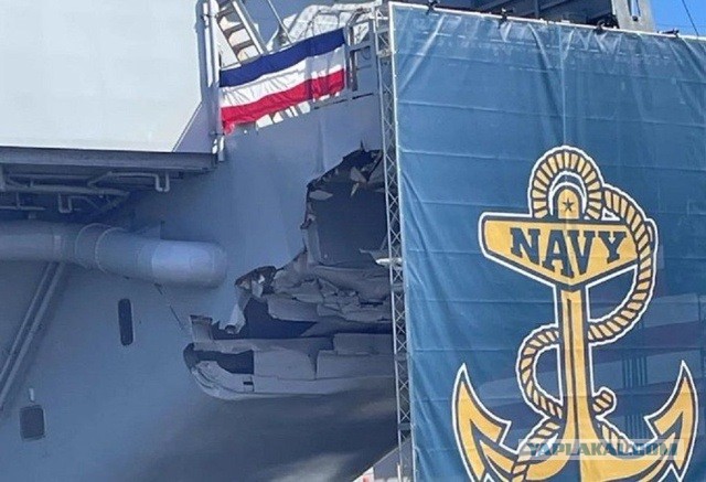 Атомный Авианосец ВМС США «Джеральд Р. Форд» направили к Венесуэле