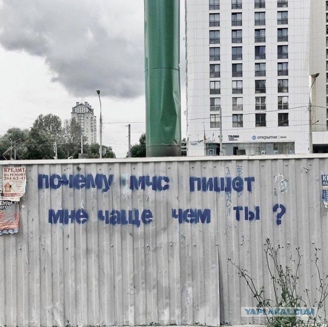 Уличное творчество-5