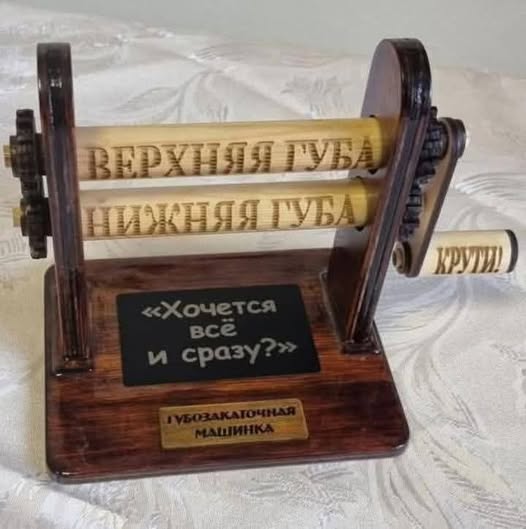 Картинки для деградации 99 (разной степени свежести)