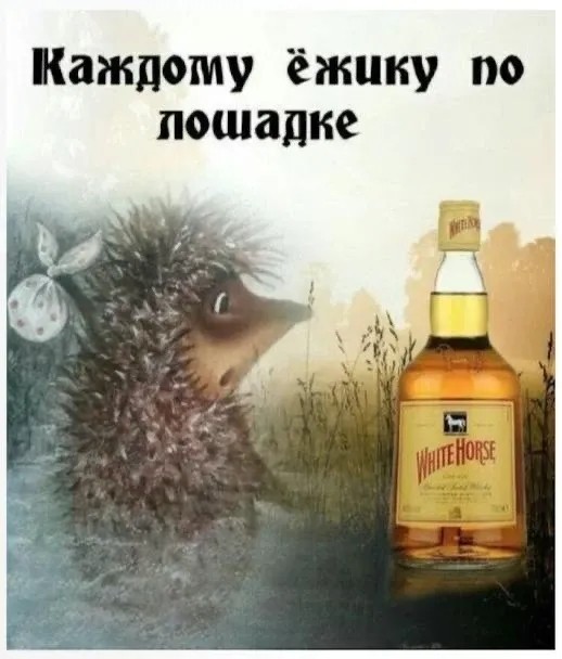 Картинки для деградации 106 (разной степени свежести)