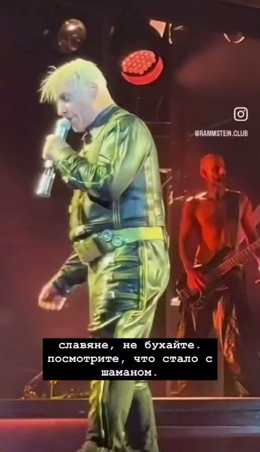 Всякой Хни вам в ленту, дорогие деграданты