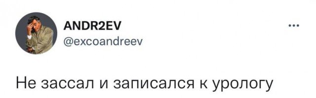 Мои избранные картинки часть 5