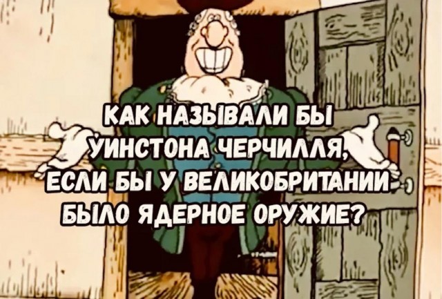 Воскресные картинки