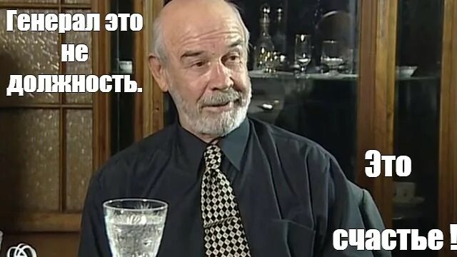 Стоматологи всё о вас знают