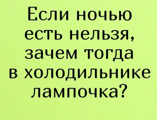 Так себе картинки 15.02.26