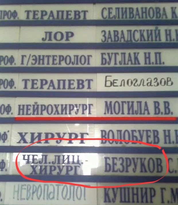 Вторника картинки