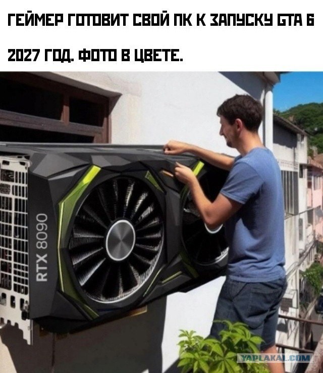 5090 vs Суперкомпьютер 2000 года
