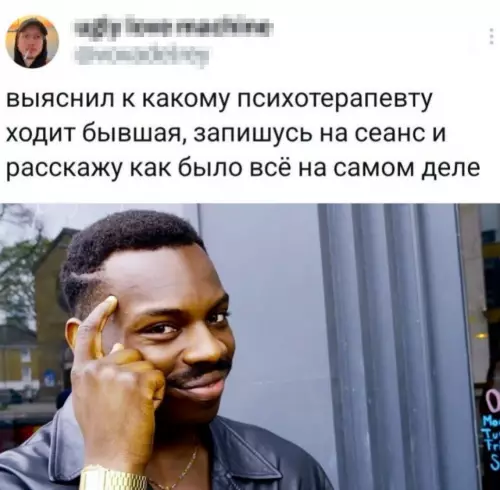 Картиночки, баянчики 06 марта