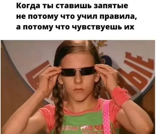Картиночки, баянчики 15 марта