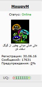 Литературное заведение "Буквица"