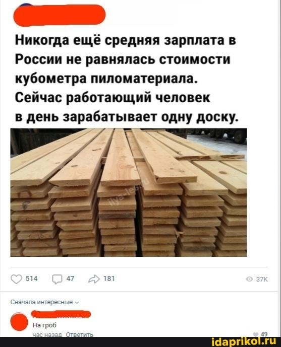 Веселые картинки в пятницу (17.04)