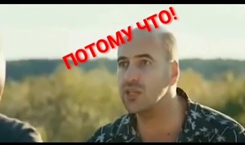 Почему Мэтт Деймон не может вернуться домой?