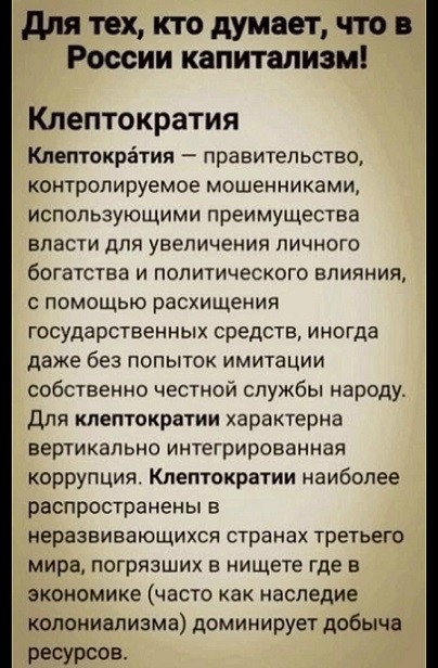 Про зарплаты в 66 т.р./ мес