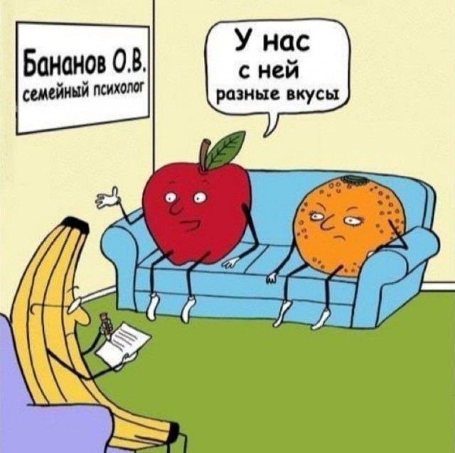 Картинки для настроения