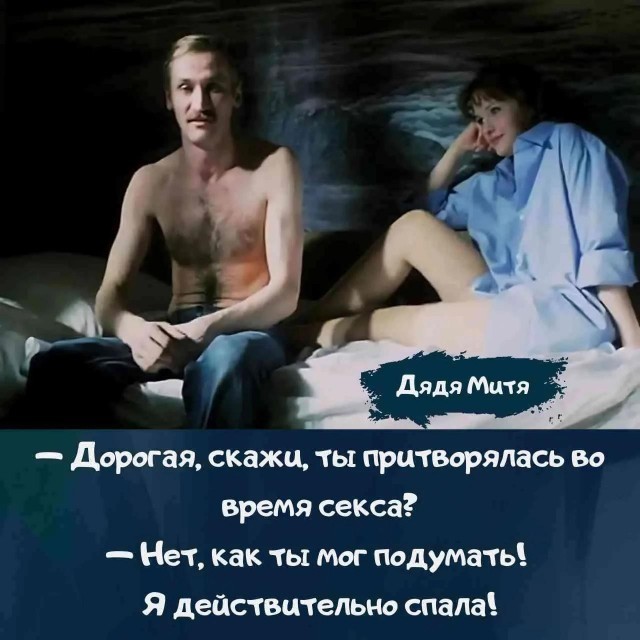Картинки для деградации 232 (разной степени свежести)