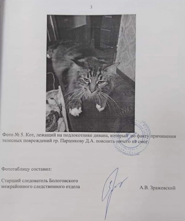 Ночь.Улица.Фонарь.Аптека.