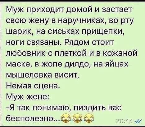 Картинки для деградации 262 (разной степени свежести)