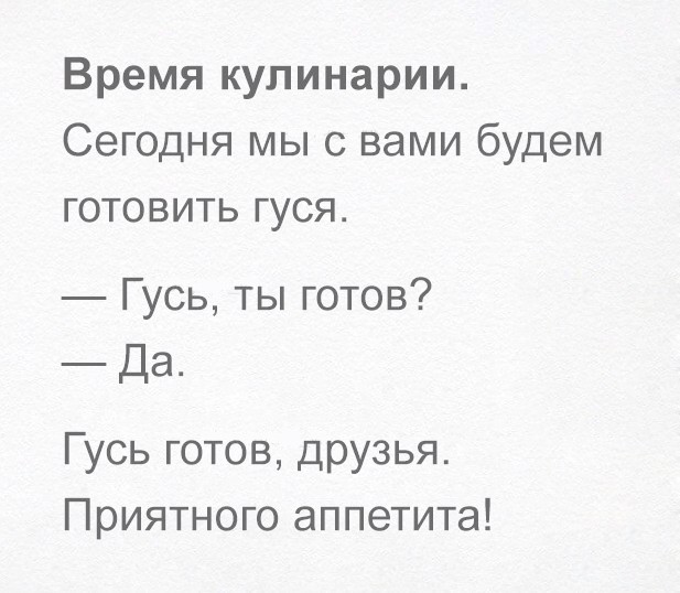 Так себе картинки 25.08.26
