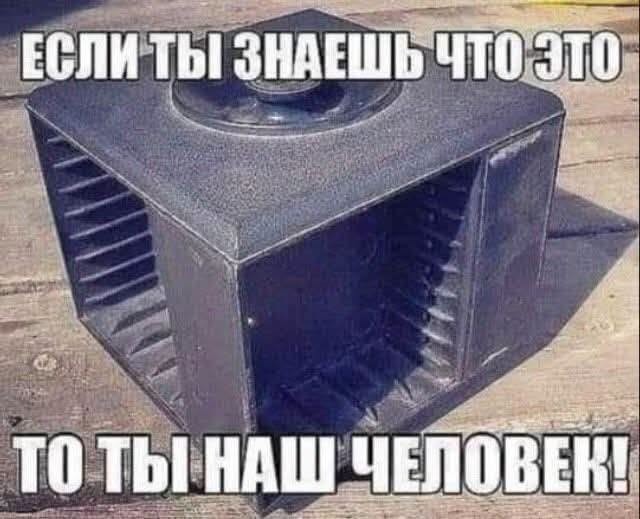 Картинки на субботу