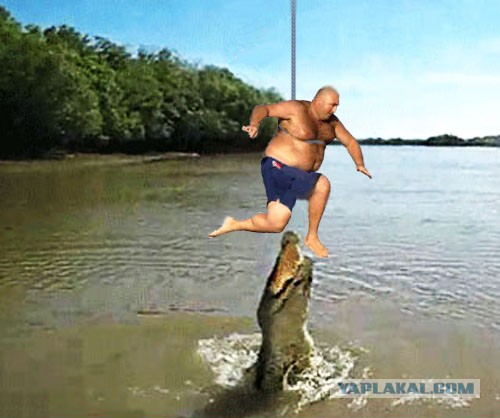 Как пушинка!