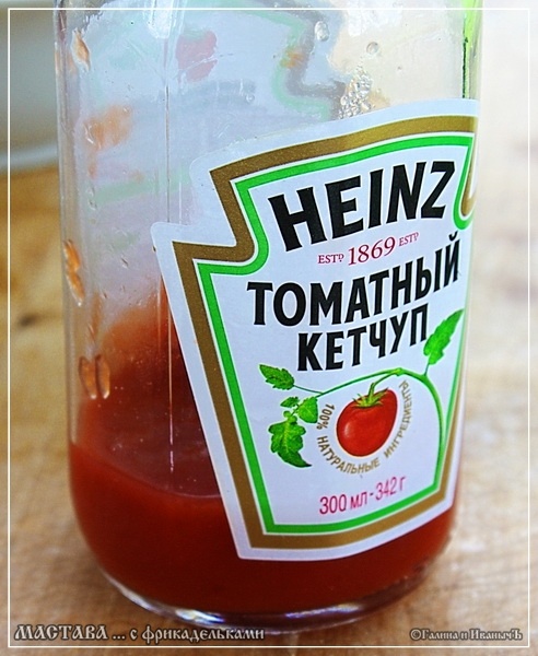 Уголок Падонка в Кулинарии
