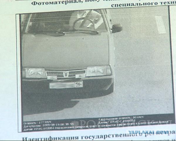 Вот "русская удаль"