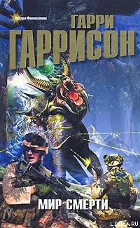 ТОП-25 самых интересных научно-фантастических книг