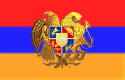 Ой цветут армяне )