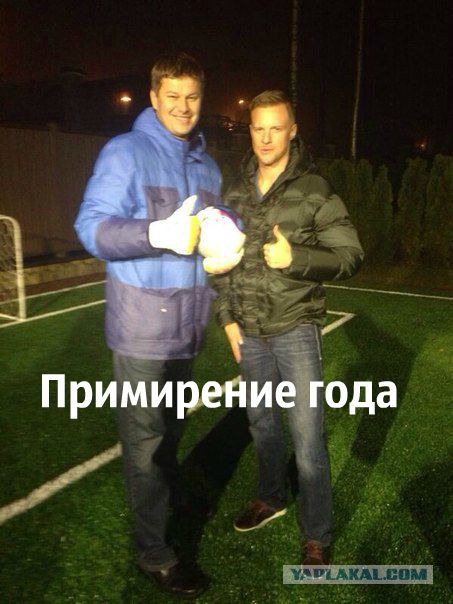 Спорт с улыбкой, интересности в сети