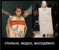 На внимательность